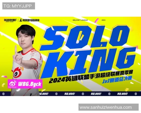 和平精英赛事深度分析EDG战队在耐力赛中的表现与策略探讨